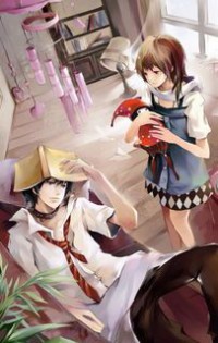 娇妻如狗完