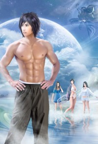蛇妖(生子)+番外
